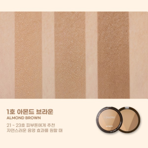 [Peripera] Phấn Tạo Khối Hiệu Ứng Tự Nhiên - Ink V Shading blusher 9.5g | BigBuy360 - bigbuy360.vn