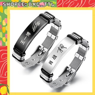 [ORD] Vòng tay Tiêu Chiến, Vương Nhất Bác Trần Tình Lệnh - Vòng tay BJYX Bác Quân Nhất Tiêu