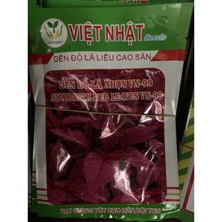 Hạt giống rau Dền Đỏ 5gram