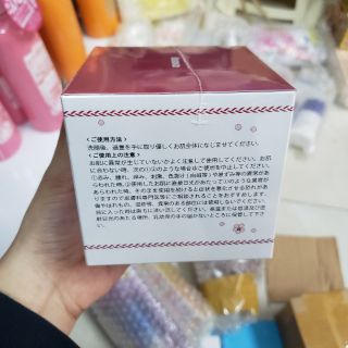 Kem dưỡng trắng da hasuko