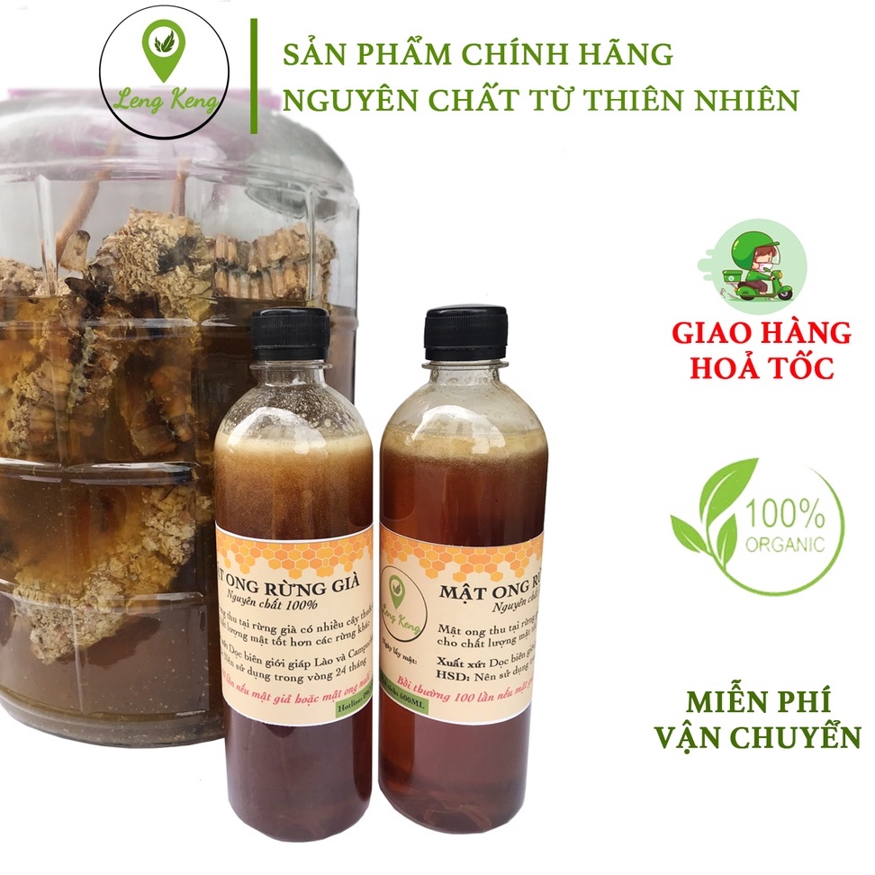 MẬT ONG RỪNG GIÀ NGUYÊN CHẤT -  TỰ NHIÊN 100%
