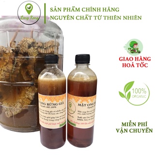 MẬT ONG RỪNG GIÀ NGUYÊN CHẤT -  TỰ NHIÊN 100%