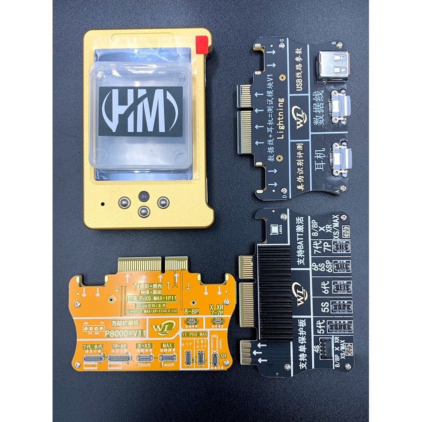 Thanh fix Pin, Màn điện thoại iP box WL-V6