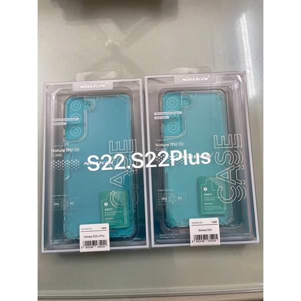 Ốp NILLKIN Nature TPU silicon S23+/S23 Ultra