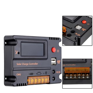 Solar Charge Controller 20A PWM 12V/24V PV Solar Panel Battery Regulator