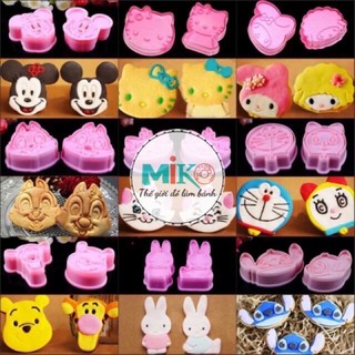 Bộ 2 khuôn tạo hình bánh quyy