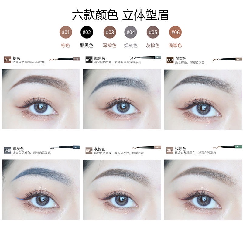 Bút kẻ mày thiết kế hai đầu chống mồ hôi chống nước lâu trôi