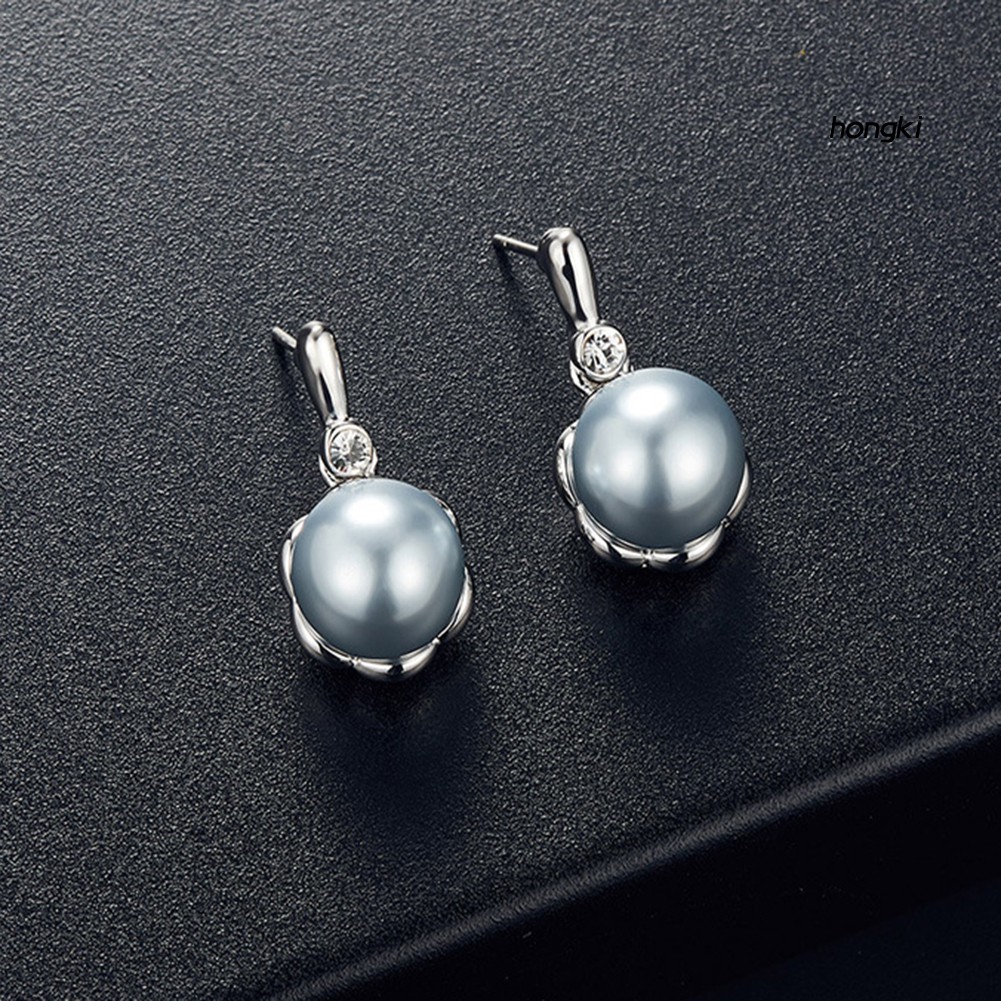 Bộ Dây Chuyền + Khuyên Tai Đính Ngọc Trai Nhân Tạo Xinh Xắn Thời Trang Cho Phụ Nữ