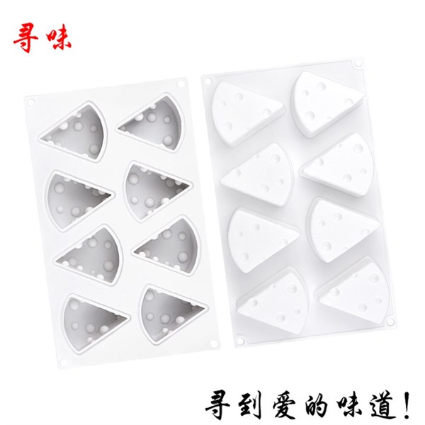 Khuôn Silicone Vĩ Phô Mai vĩ 8 miếng 7cm