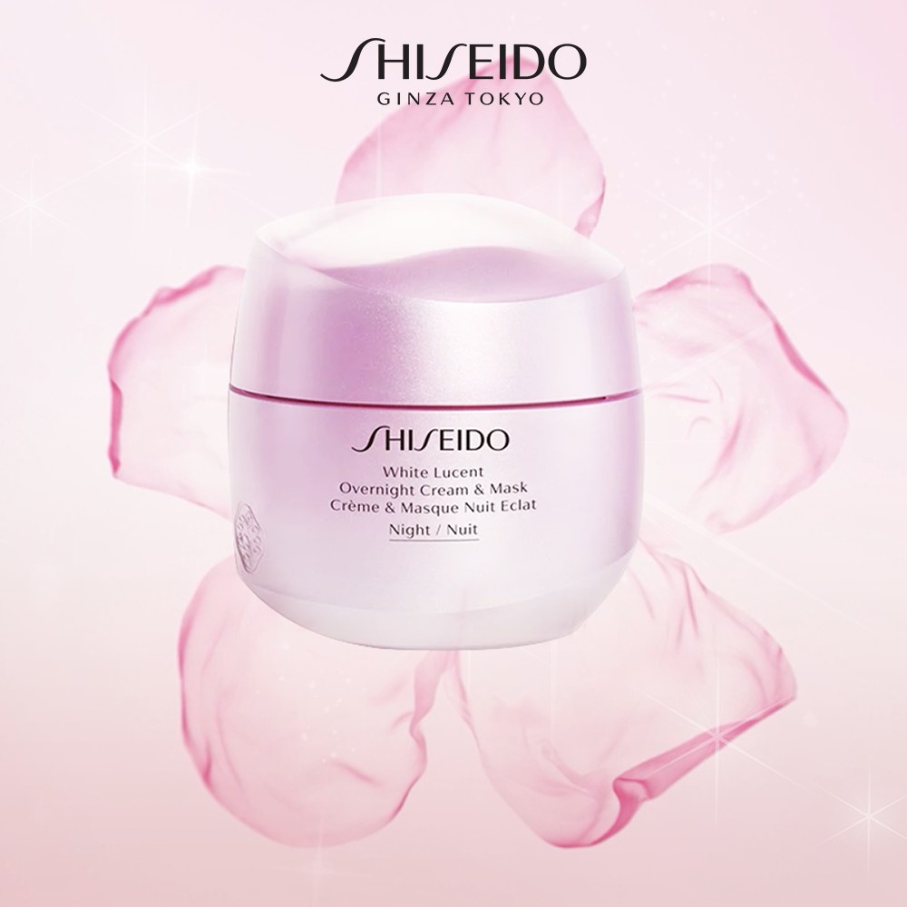 Kem dưỡng và mặt nạ ban đêm Shiseido White Lucent Overnight Cream &amp; Mask 75ml