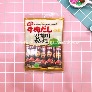 Hạt nêm thịt bò Daesang Nhật Bản