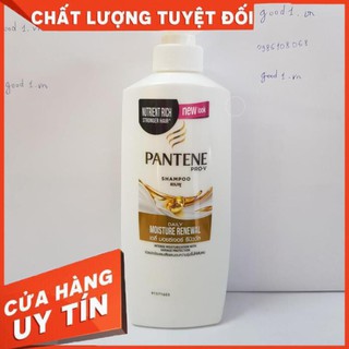 Dầu gội Pantene Thái Lan 450ml