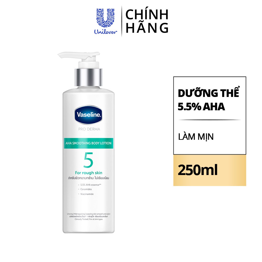 Dưỡng thể hoạt tính Vaseline dưỡng da sáng ẩm căng mịn với hoạt chất tối ưu 250ml