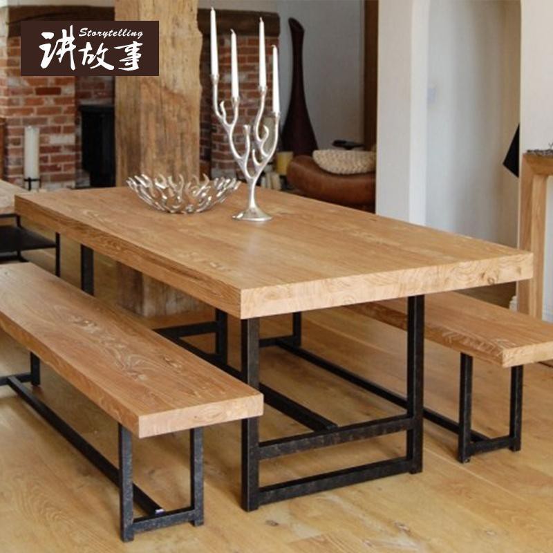 Ghế dài bằng gỗ rắn kiểu Bắc Âu tối giản cho gia đình đôn sắt rèn bàn ăn giường chân giày thay thế đẩu