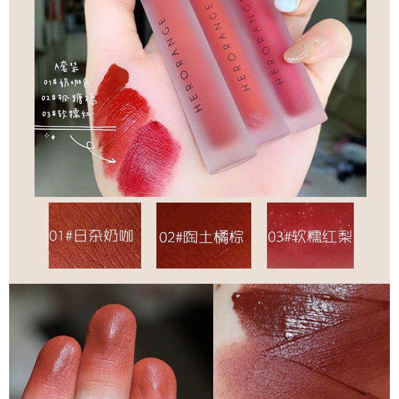 Set 3 Cây Son Kem Lì Herorange Fluffy Lip Glaze