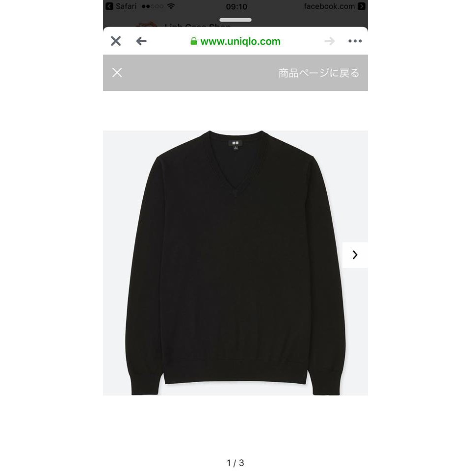 Áo Len Nam UNIQLO