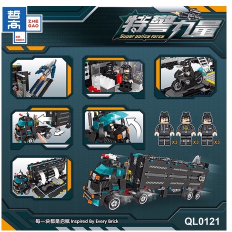Lego 70165 - Zhe Gao QL 0121