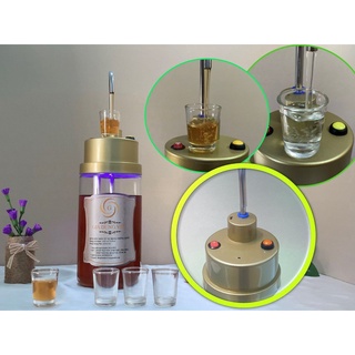 Máy rót rượu tự động cảm ứng đèn Led thông minh-Hàng chính hãng