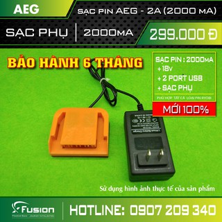 sạc pin aeg