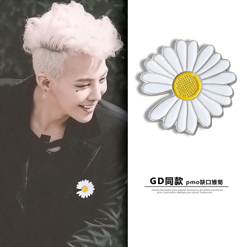 Ghim Cài Áo Hình Hoa Cúc Dễ Thương Cho Nữ