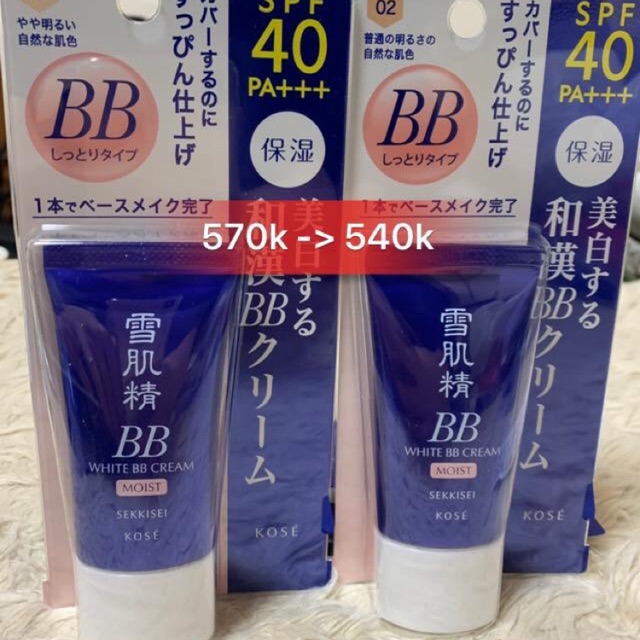 Kem trang điểm BB Kose  Sekkisei White Cream 6in1 ( xách tay bill ảnh cuối )