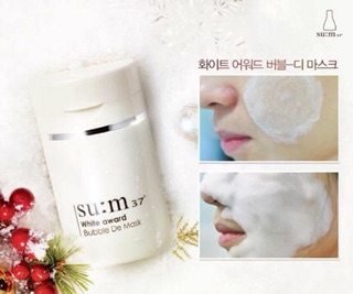 Combo 10 gói mặt nạ sủi Su:m37