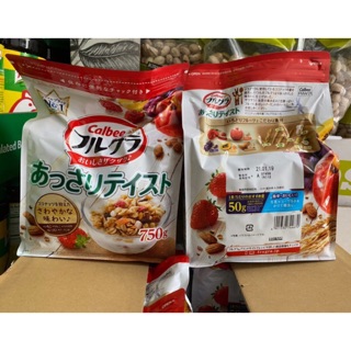 Ngũ cốc Calbee gói đỏ mẫu mới