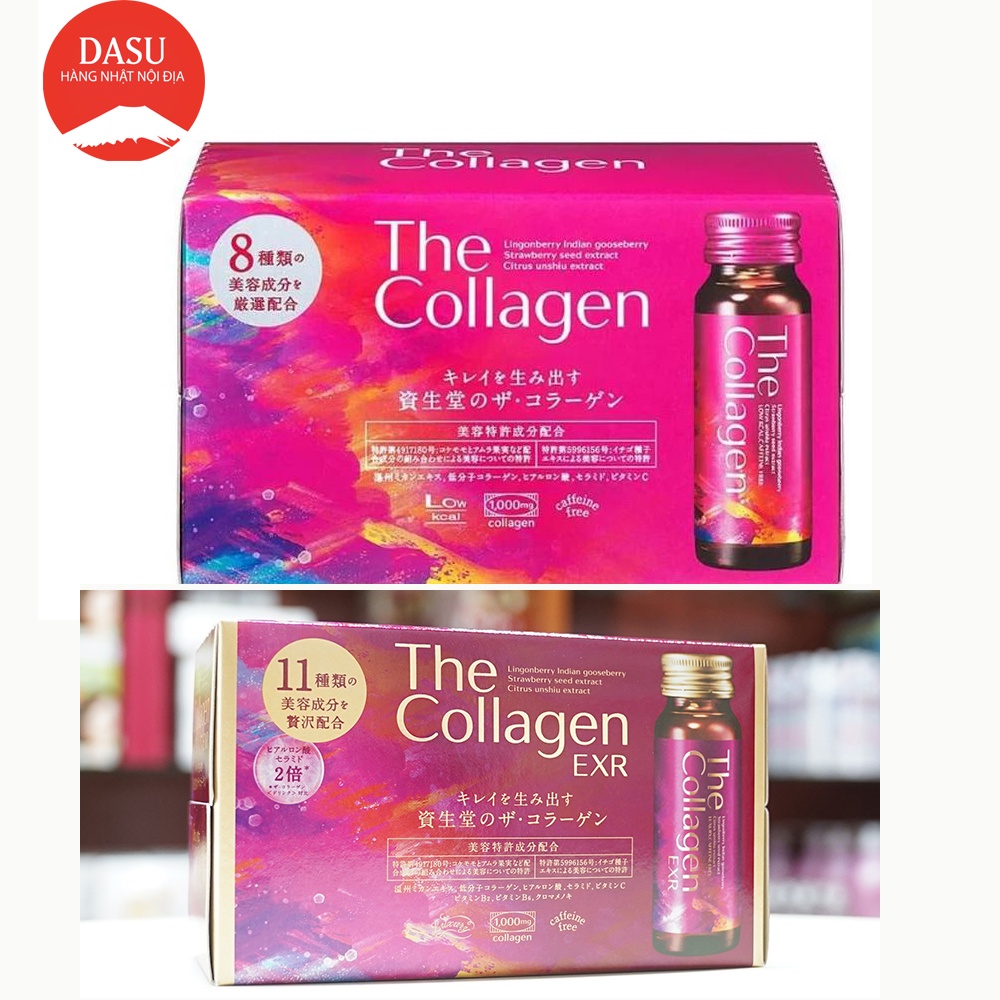 [Mẫu Mới nhất date 2023]Nước uống The collagen shiseido Nhật bản 10 lọ