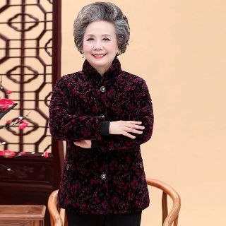 ÁO NHUNG LÓT LÔNG TẶNG BÀ