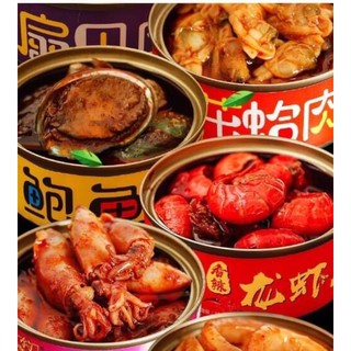 TÔM HÙM ĐẤT CAY HỘP 100GRAM