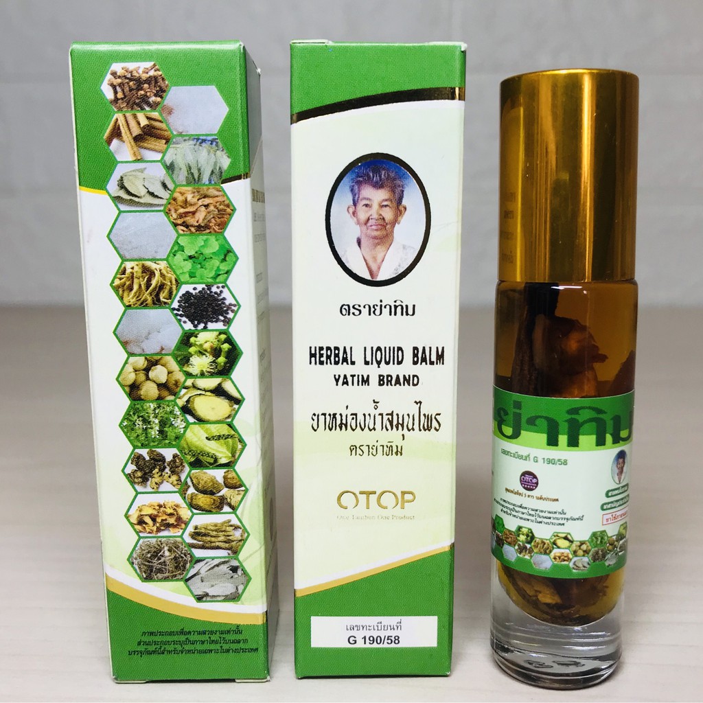 Dầu Bi Lăn ⚡𝗧𝗵𝗮́𝗶𝗹𝗮𝗻𝗱⚡ Dầu Lăn Thảo Dược 22 Vị Herbal Liquid Balm Yatim Brand Otop