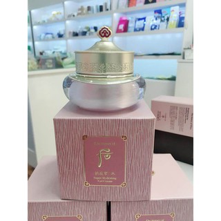 super hydrating gel cream