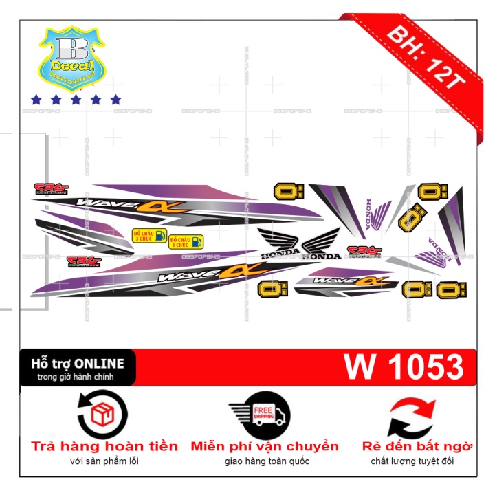 ( Quí khách vui lòng mang ra tiệm cho thợ dán ) Tem wave a 2016 trắng tím