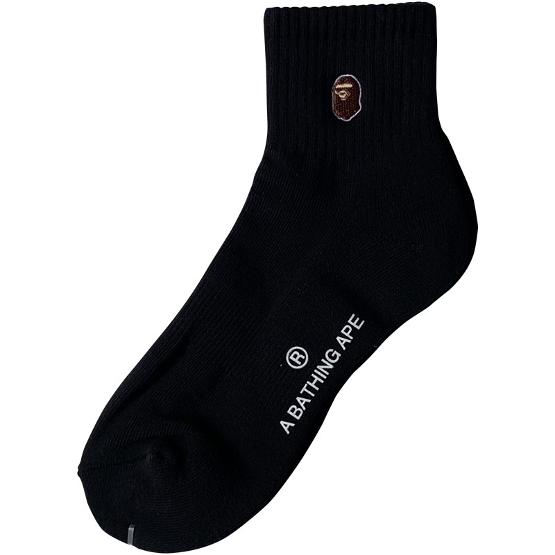 Vớ Cotton Thể Thao Thoáng Khí Thêu Họa Tiết Phong Cách Nhật Bản Cho Nam Nữ