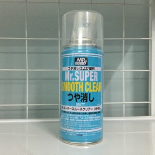 [2022] Sơn Phủ: Mr Super Smooth Clear Matt B530