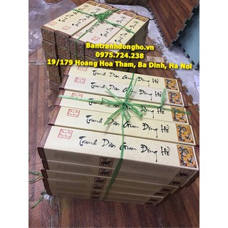 Hiếu học - Tranh Đông Hồ Biểu Lụa