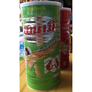 Bánh Snack tôm Thái Lan lon 110gr