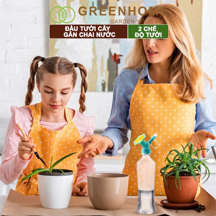 Đầu vòi tưới cây gắn chai nước Greenhome, 2 chế độ tưới tiện lợi, có nắp đậy, màu sắc ngẫu nhiên