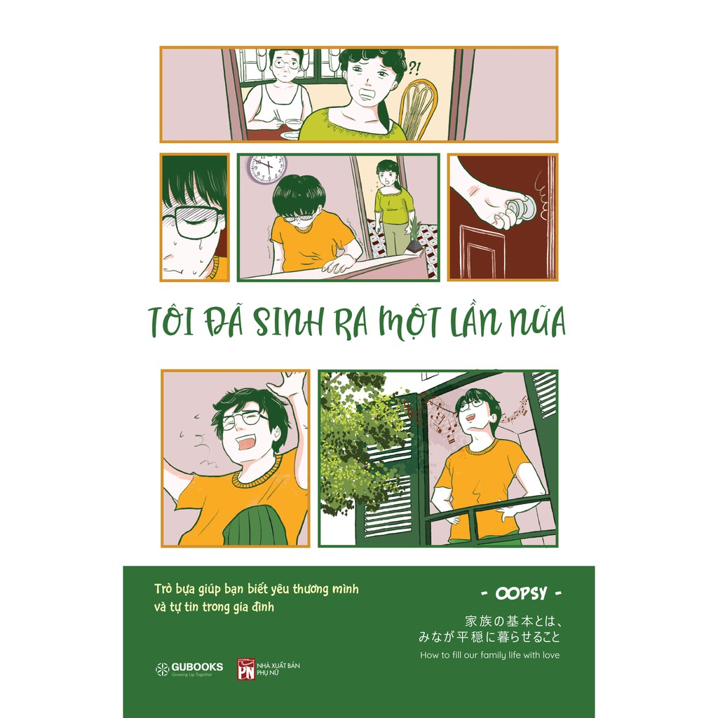 Tôi Đã Sinh Ra Một Lần Nữa