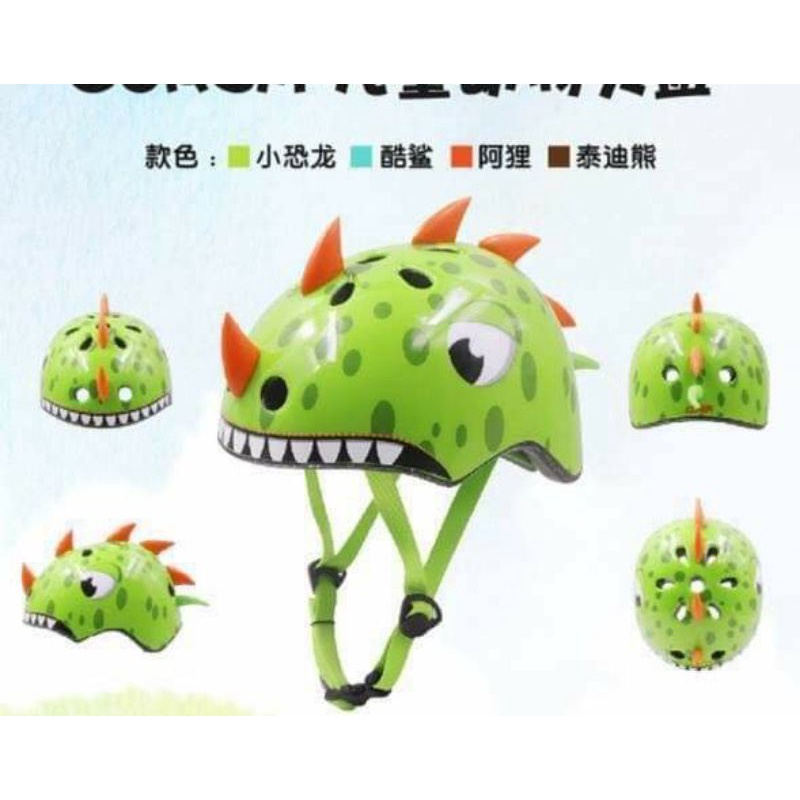 Mũ Bảo Hiểm hình thú ngộ nghĩnh cho bé