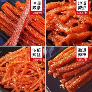 [ có sẵn ]  1 GÓI QUE CAY ĐỒ ĂN VẶT TRUNG HOA