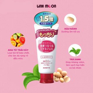 Gel tẩy tế bào chết Rosette Peeling Gel
