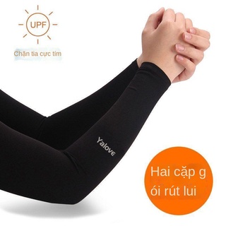 Chống nắng mùa hè băng tay áo dày và dài chống nắng mùa hè băng chống nắng tay áo nữ băng lụa găng tay chống tia cực tím