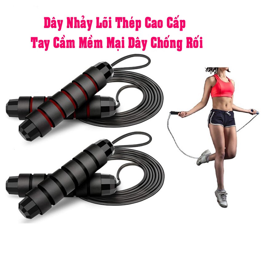 Dây Nhảy Thể Lực Tập Thể Dục, Thể Thao Giảm Cân Lõi Thép Cao Cấp 2,7m