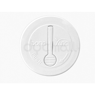 Nắp bịt ổ cắm điện hàn quốc dy-sp