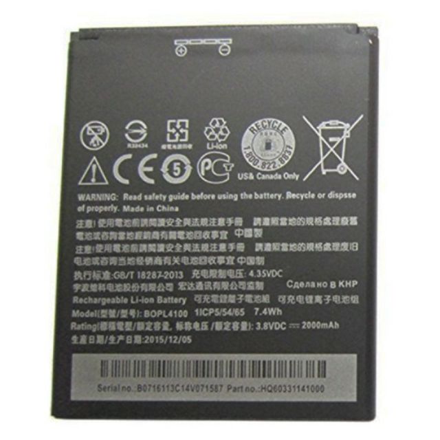 Pin HTC Desire 526/526g/326/326g/BOPM3100/326 dual sim/326g dual sim/526 dual sim/526g dual sim/526 