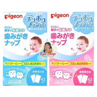 Khăn vệ sinh răng miệng cho bé pigeon hộp 42 miếng - hàng nội địa nhật | 4902508103824 | kan shop hàng nhật