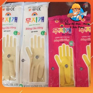 Găng tay cao su Hàn Quốc - nhiều size