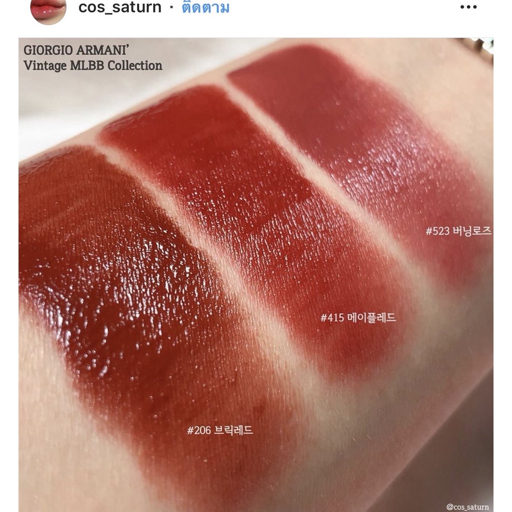 Son Kem Lì Giorgio Armani Lip Maestro Liquid Full Size 6.5ml