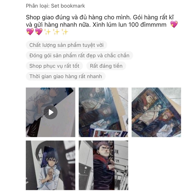 Chú thuật hồi chiến Bìa trắng bookmark card ID poster